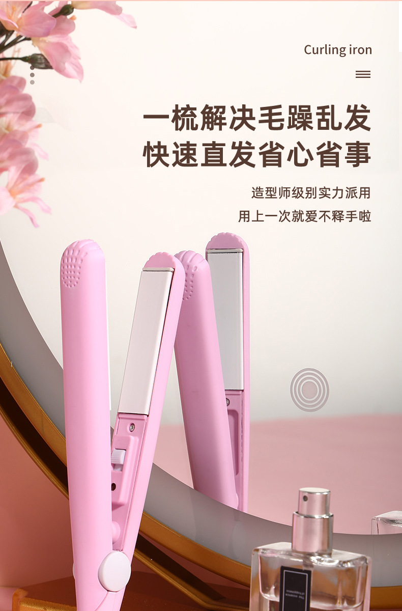 夹板发卷(790)_06.jpg