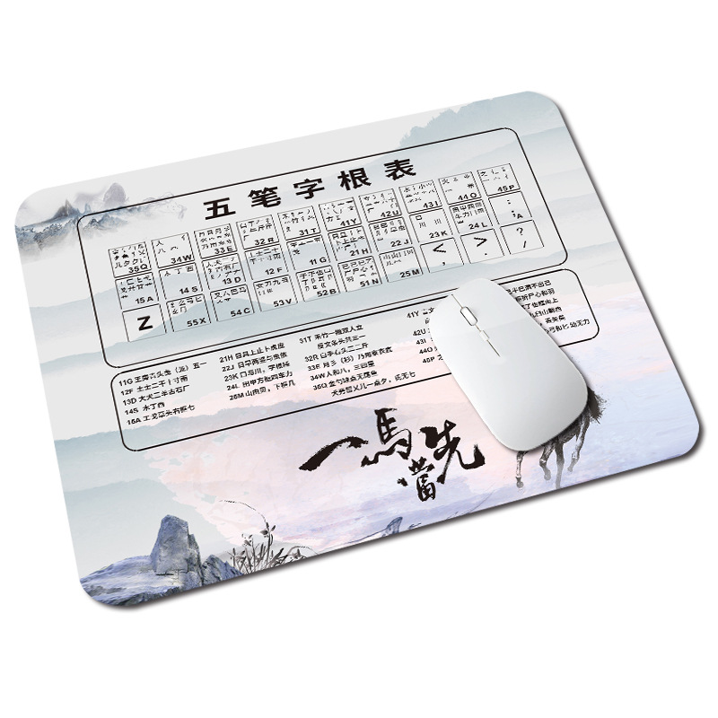 商品图