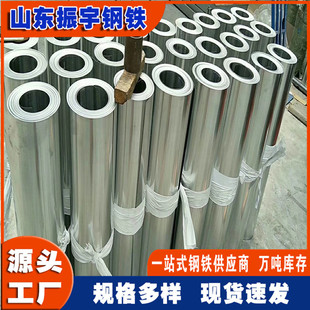 �Ϻ������X��3003�ܵ������X��0.3/0.4/0.5/0.6mm�����XƤ�F؛
