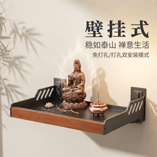�����ڒ�ʽ����̨�^�����_���ù�����̨�젝������λ�мܠ�