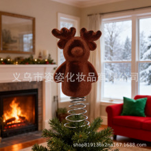 跨境新品 圣诞麋鹿树顶圣诞饰品铁艺树尖摆件弹簧底座桌面装饰品