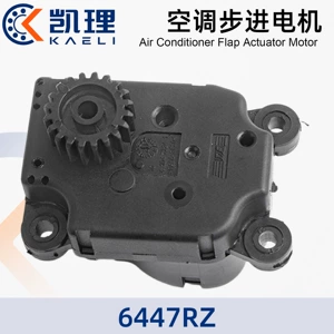 6447RZ auto parts are suitable for Peugeot Citroen Sega Triumph 307 308 air duct adjustment motor
