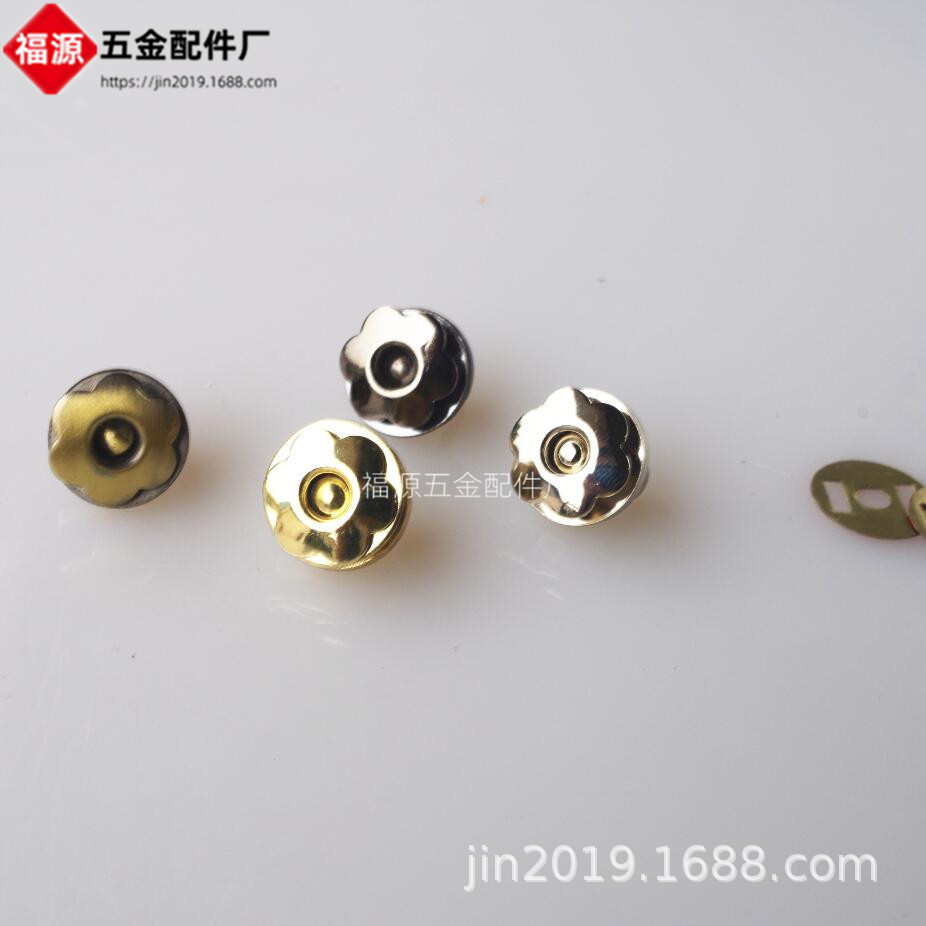 磁扣  17mm花型磁 手缝磁钮DIY口金包配件 每色1000个起