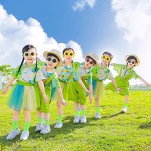 六一儿童演出服小会开幕式啦啦队幼儿园毕业照班服表演服