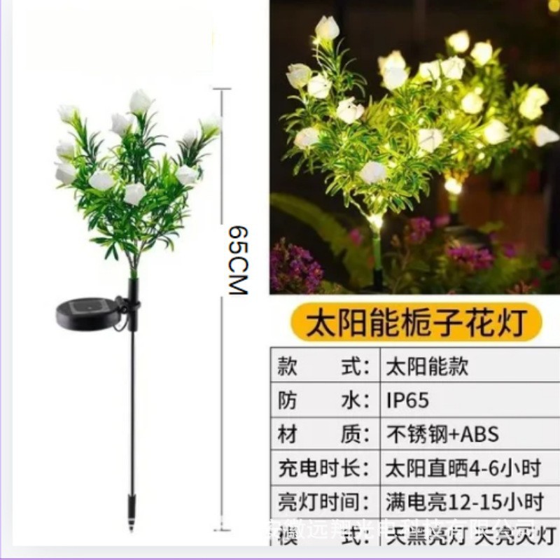 Lámpara solar transfronteriza