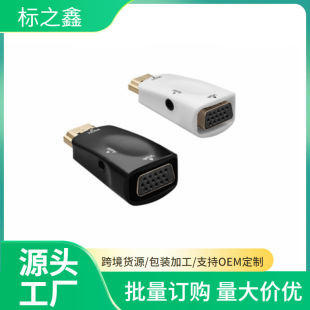 hdmi�Dvga�������lHDMI�DVGAĸto��X���往ͶӰ�x�D�Q�����^hdim