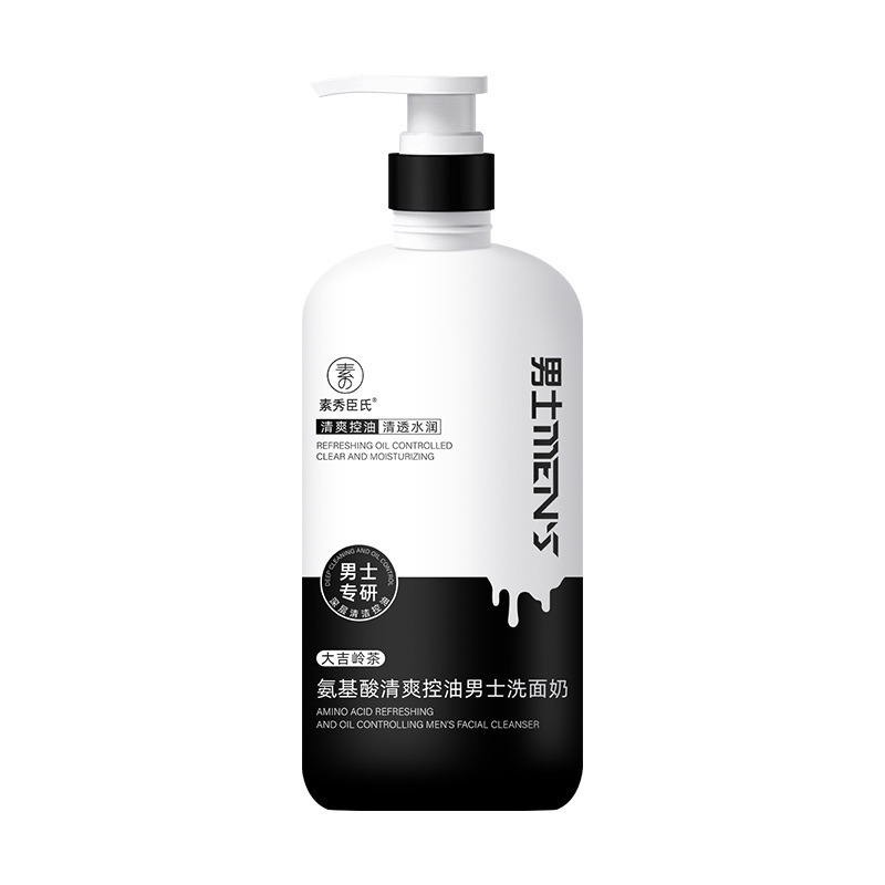 Su Xiuchen のアミノ酸リフレッシュ オイル コントロール メンズ フェイシャル クレンザー 水分補給と保湿のクレンザー|undefined