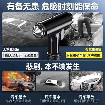 Safety Hammer Car Window Qəza çəkici