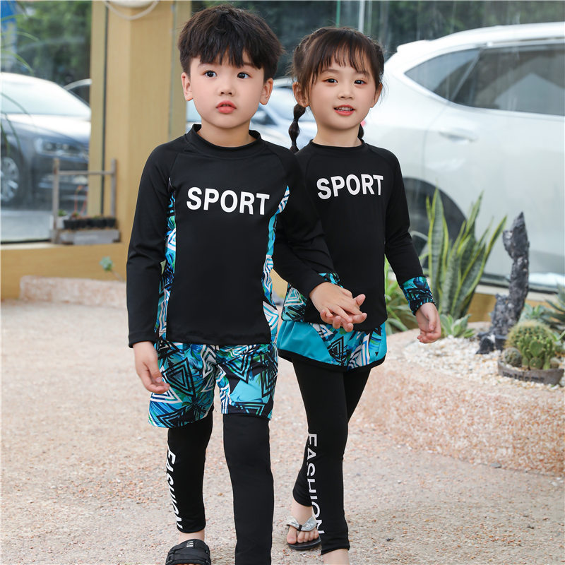 Children's Two-Piece Swimsuit Set, Sun Protection, Waterproof, Quick-Dry Three-Piece Set for Girls, Long-Sleeve Long-Pants Swimsuit for Boys