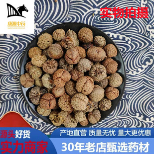 �ݶ�ޢ���l��ݶ�ޢ��ޢ�ݿۺ��ϲݶ�ޢșʳͬԴ�����{��