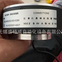 ȫ��SZGLK9032G2-500-526K����ÿ����S���a��360 600 1000 1024