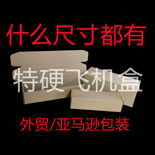 ��195-215���ɽM���w�C�������L���Δ��a�aƷ��Ӳ�������b�м���