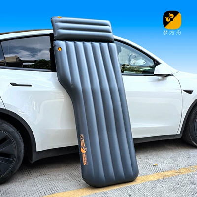 C1 Dream Ark Car Ramp Single-Person Inflatable Car Bed Rear Seat Travel Sleeping Mat Portable Folding Camping Bed