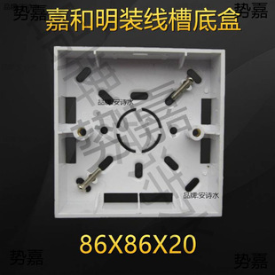 ���¿�Ӱ������е׺�86�͵׺б��;���8620���b
