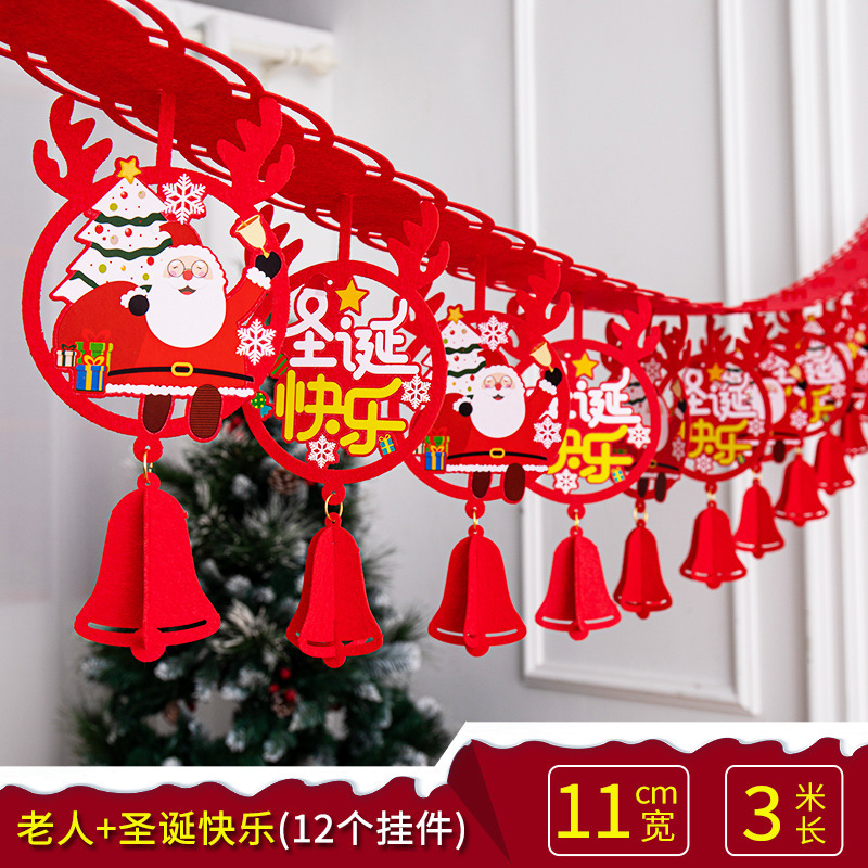 クリスマスは旗を掲げてクリスマスの装飾用品を飾ります。|undefined