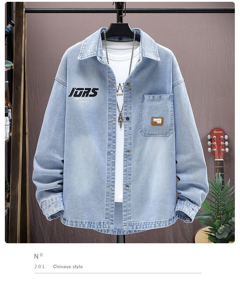 Modisches Jeanshemd Für Herren Für Frühling Und Herbst_voghion.com