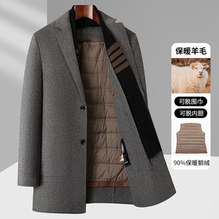 Men's Scarf Collar Wool Coat 2024 Winter New Men's Middle-aged Goose Down Liner Coat