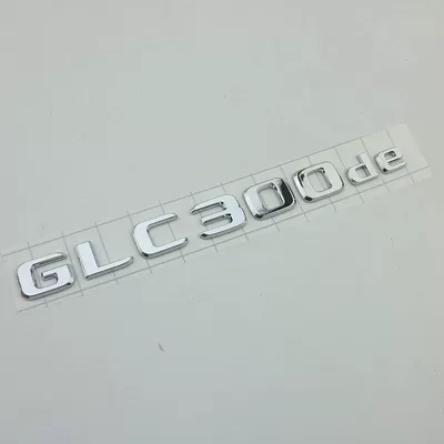 Suitable for Mercedes-Benz GLC Car logo - standard-glc300de-bright-silver