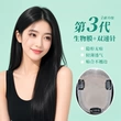 无痕生物自然隐形真人发