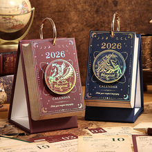 2026��ħ���WԺ����v̨�v�͹��L�՚v���������k��������[��