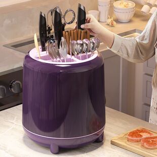 Rotatable Knife Rack Kitchen Storage Rack Chopsticks Storage Barrel Chopsticks Storage Box Knife Storage Rack Multifunctional Countertop