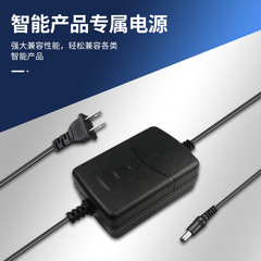 12v2a電源適配器LED燈帶 顯示器 路由器機頂盒監控電源適配器