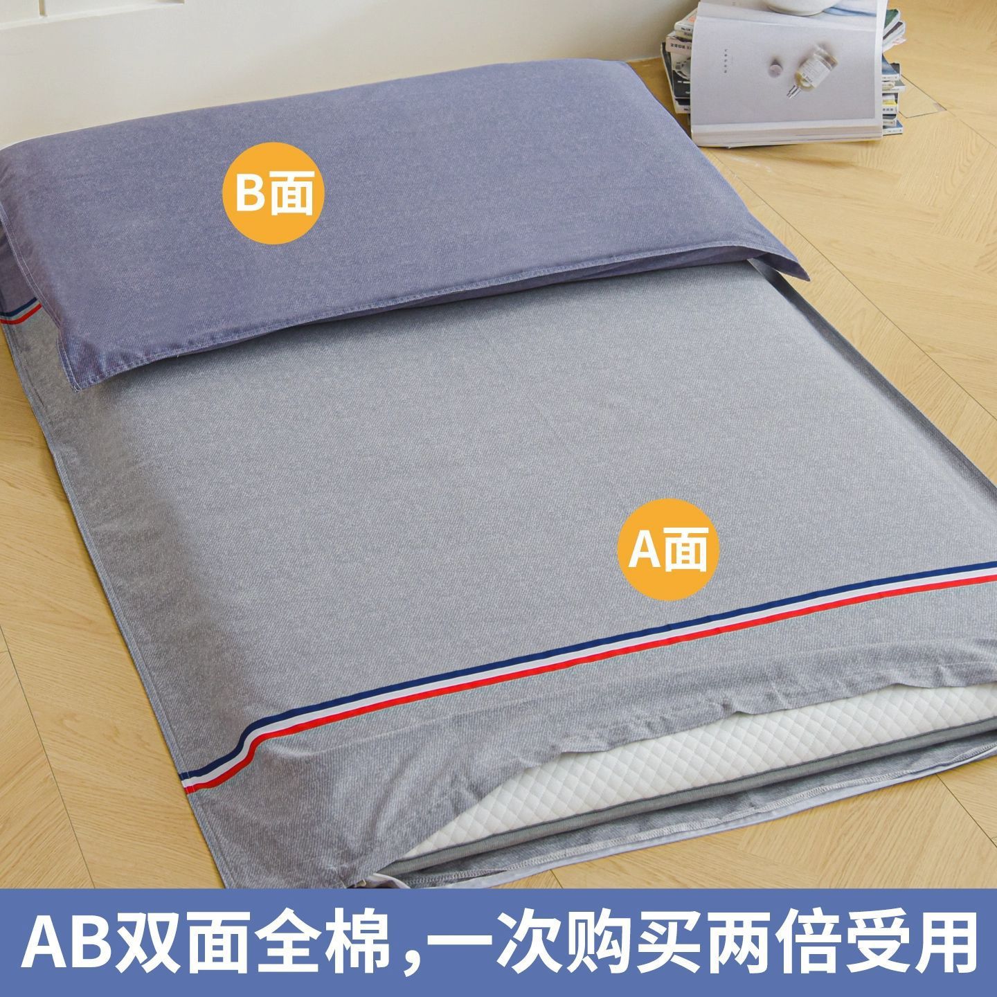 Colchón de algodón 80x190cm dormitorio de estudiantes colchón de algodón 90x200 colchón cubierta