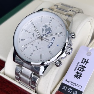 �Ű�ɭ�����p�ݷ�ˮҹ���՚v��ʿ�ֱ�䓎���ֱ�����Q����һ�����l