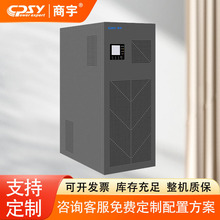 UPSϵԴGP3115KƵ  15kVA\12kW ϵѹ