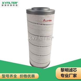 DR405EA03/W Һ���͞Vо �H�� PALL ����Vо