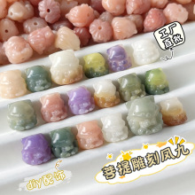 �������̼��ɐ۾�β��С�P��ɢ�����diy�����ִ����������l