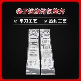 pe�� ͸���L�l��PE̓���� ƽ����˺���bpe���ϴ���