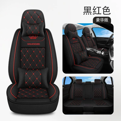2024 Cross-Border Leather Amazon Foreign: Four Seasons Pad - black-and-red-deluxe-version-general-purpose