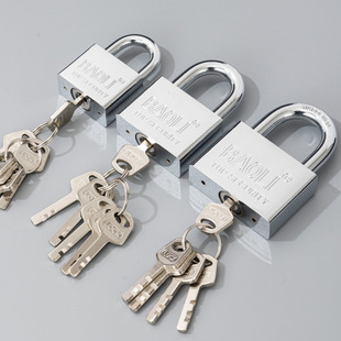 6-Key C-Class Copper Core Padlock Waterproof and Rust-Proof Door Anti-Theft Copper Core Lock Door Lock Rental House Electric Handlebar Lock