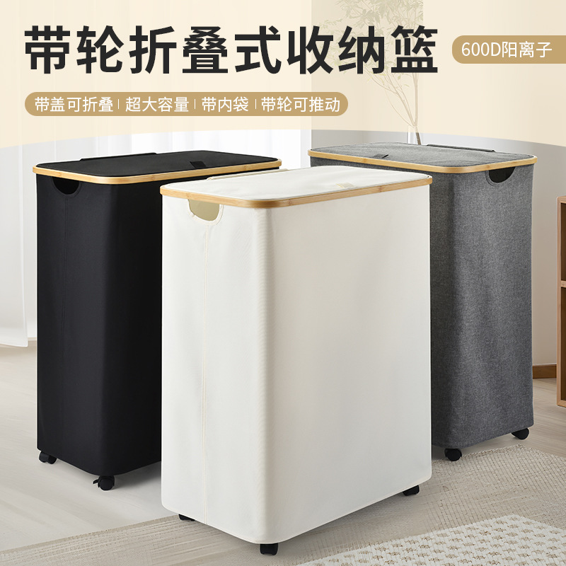 Household Bathroom Fabric Dirty Clothes Basket Portable Foldable with Pulley Storage Blue Bedroom Balcony Clothes Storage Basket