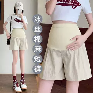 孕妇短裤夏季外穿薄款孕期大码托腹山本打底裤子孕妇装小个子夏装