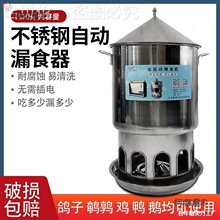 ιʳ���uιʳ�Ԅ��h��ʳʳ�۶��r©ι�ϙCِ����Ʒιʳ�þ���̫��