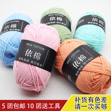 ����4��ţ����ë���F����ë���ֹ������h���ż����diy̺�Ӳ��ϰ�