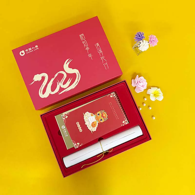 厂家定制2026春节年礼品盒天地盖对联包装盒喜庆伴手礼盒订做彩盒