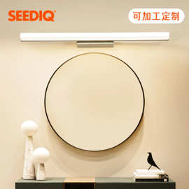 镜前灯尺寸色温来图方案定制led镜柜灯卫生间壁灯镜画灯来样加工