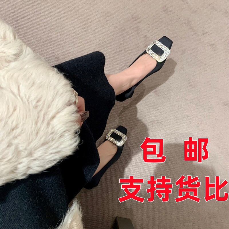 2025 Spring and Autumn New Style V Shallow Square Toe Chunky Heel High Heels Satin Flat Mid-Heel Square Buckle Rhinestone Single Shoes