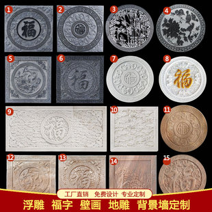 ?ʯ�񸡵����帣�����������Q����ʯ����ʯ����ص�h���񸡵�