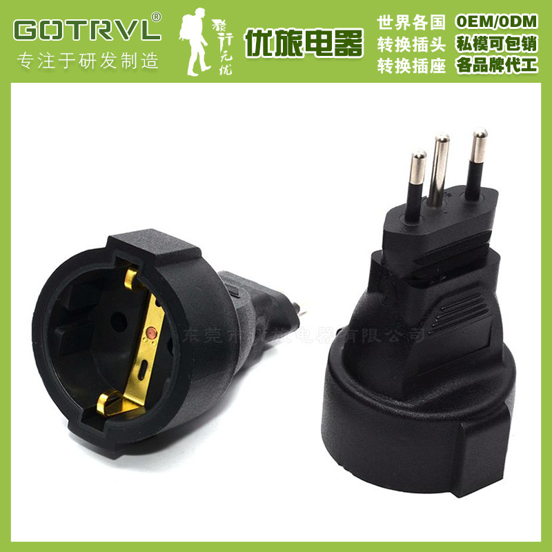 瑞士标转欧标法式16A 250V电源插座瑞士插头转俄罗斯德国韩国法国