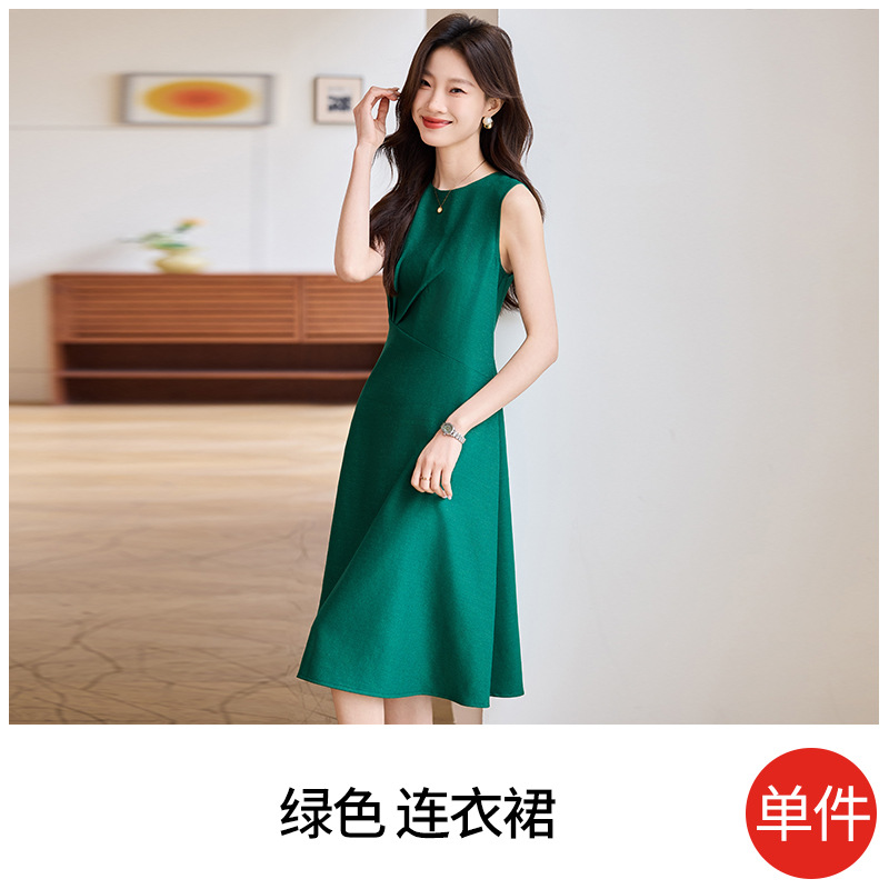 Green [single dress]