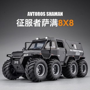 ��̖�b�׾�܇���ԽҰ܇�Ͻ�܇���o܇С��܇��ͯ110�ؾ���܇�к�