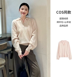 女式羊毛衫;女式针织衫;毛衣