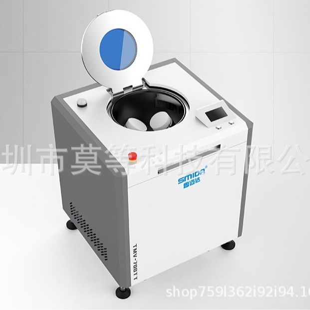 真空脱泡搅拌机 TMV-1500TT