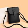 Fashionable bag strap, retro straps, suitable for import, Korean style, simple and elegant design