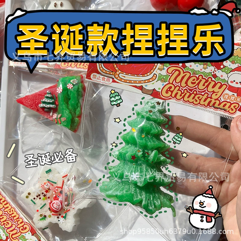 Рождественский лимит щепотка рождественской елки