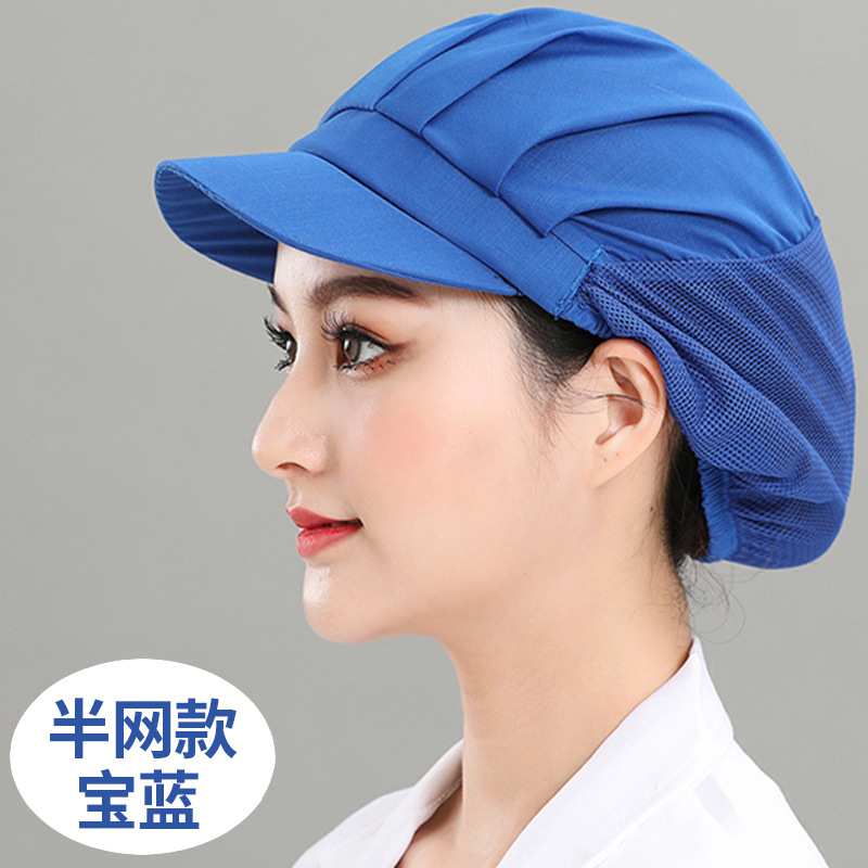 Comedor Comedor Cooker Sombrero de malla especial para cocina trasera femenina Fábrica de alimentos transpirable Taller de trabajo Sombrero de fábrica al por mayor